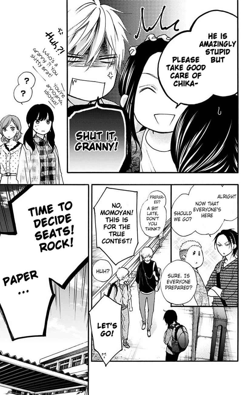 Kono Oto Tomare! Chap 71 - Next Chap 72