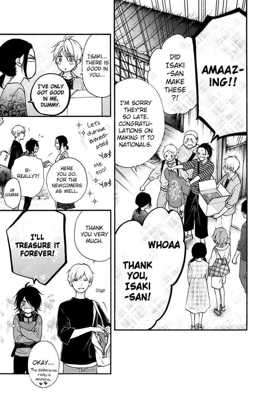 Kono Oto Tomare! Chap 71 - Next Chap 72