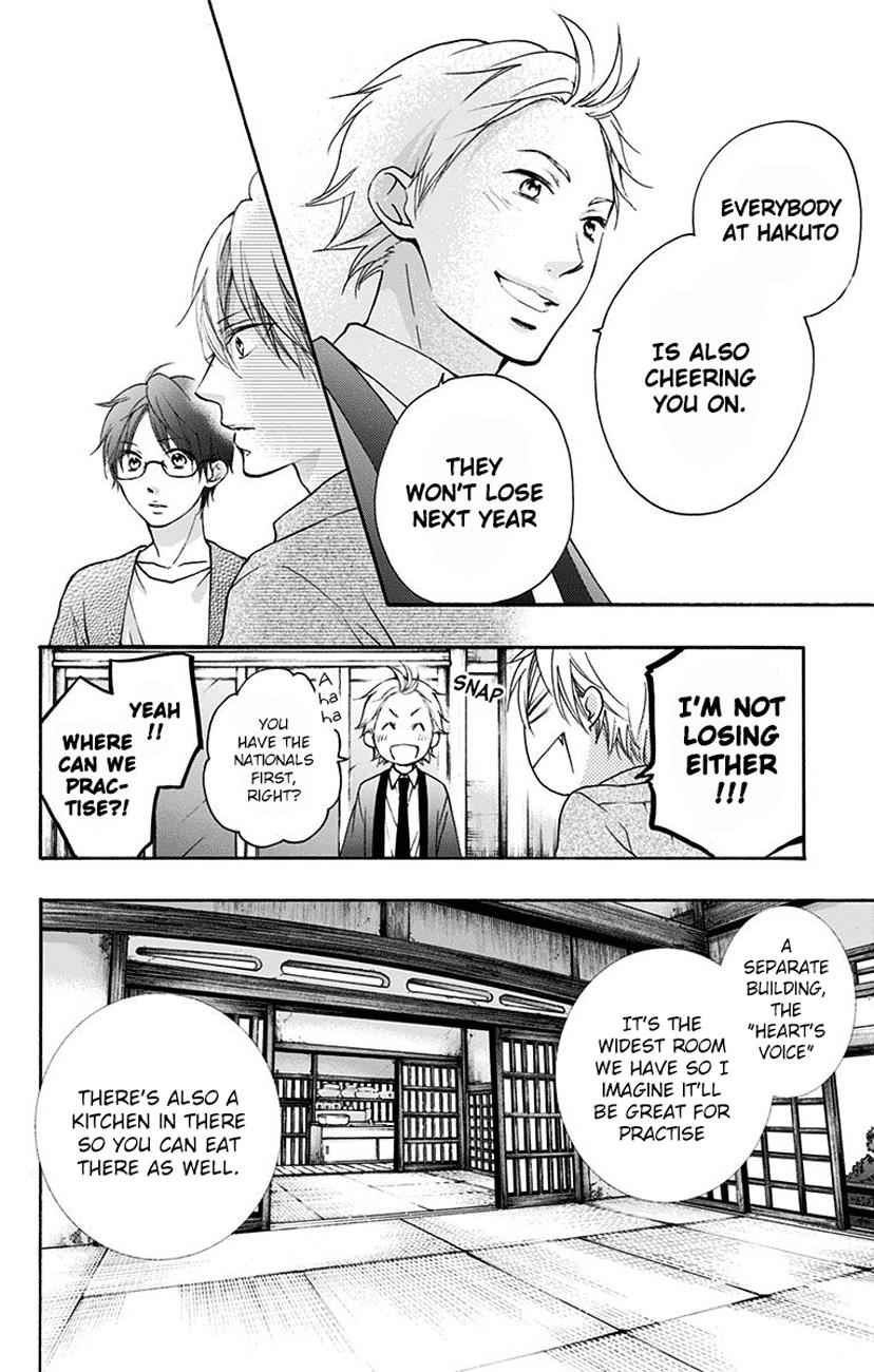 Kono Oto Tomare! Chap 71 - Next Chap 72