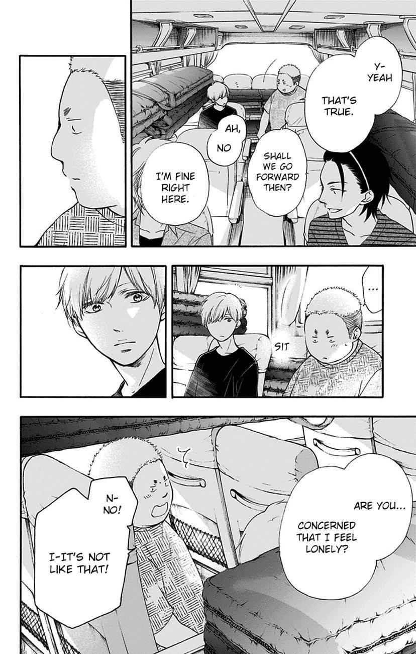 Kono Oto Tomare! Chap 71 - Next Chap 72