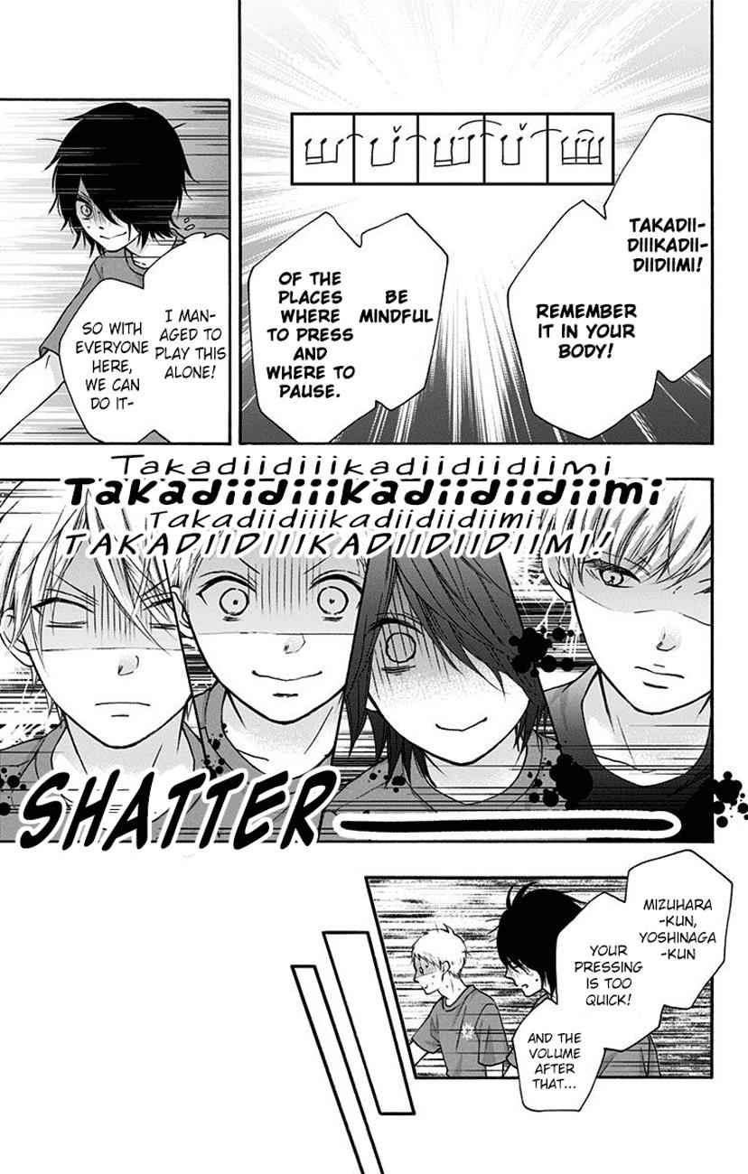 Kono Oto Tomare! Chap 71 - Next Chap 72