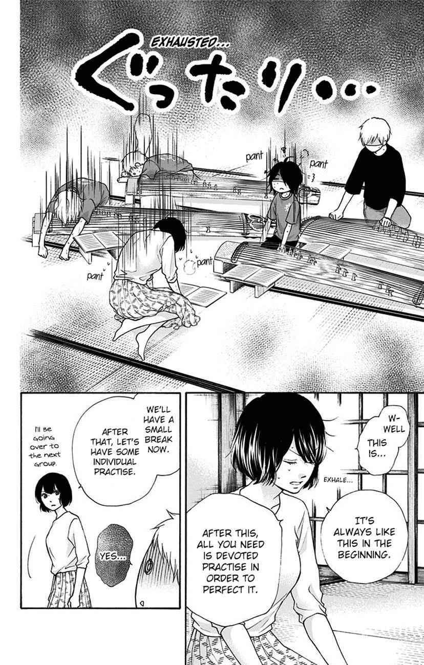 Kono Oto Tomare! Chap 71 - Next Chap 72