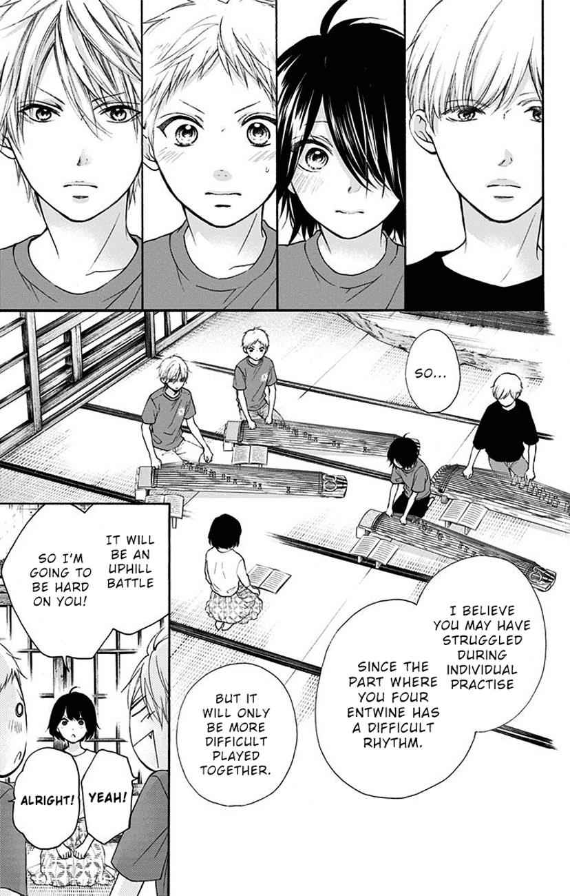 Kono Oto Tomare! Chap 71 - Next Chap 72