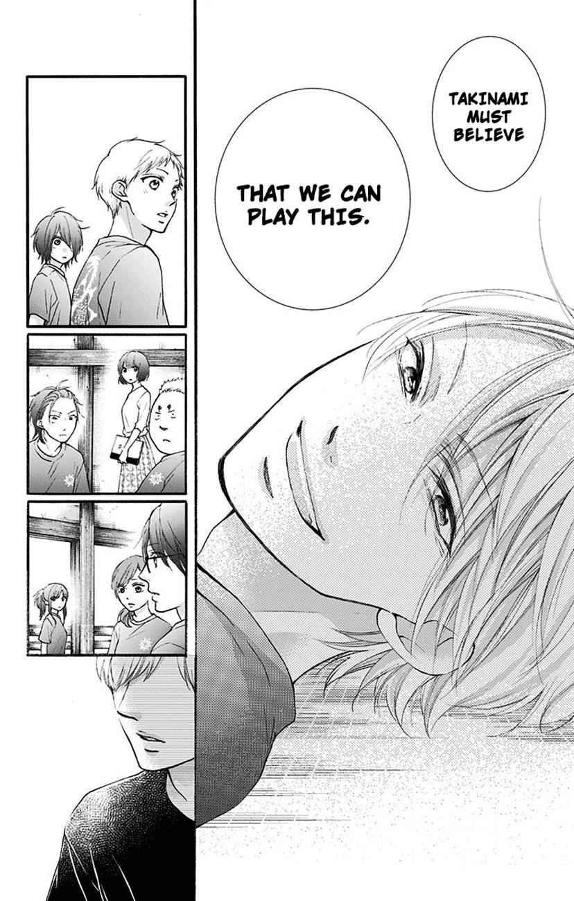 Kono Oto Tomare! Chap 71 - Next Chap 72