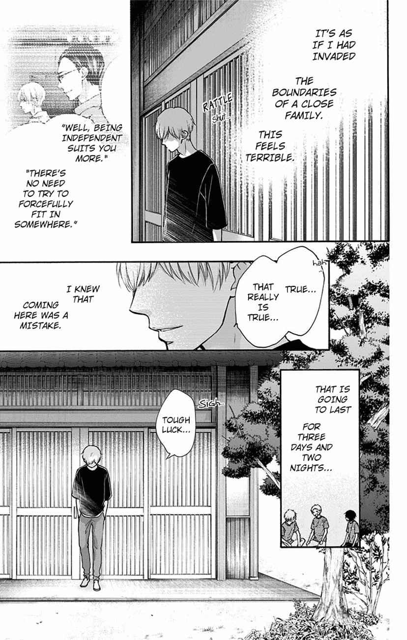 Kono Oto Tomare! Chap 71 - Next Chap 72