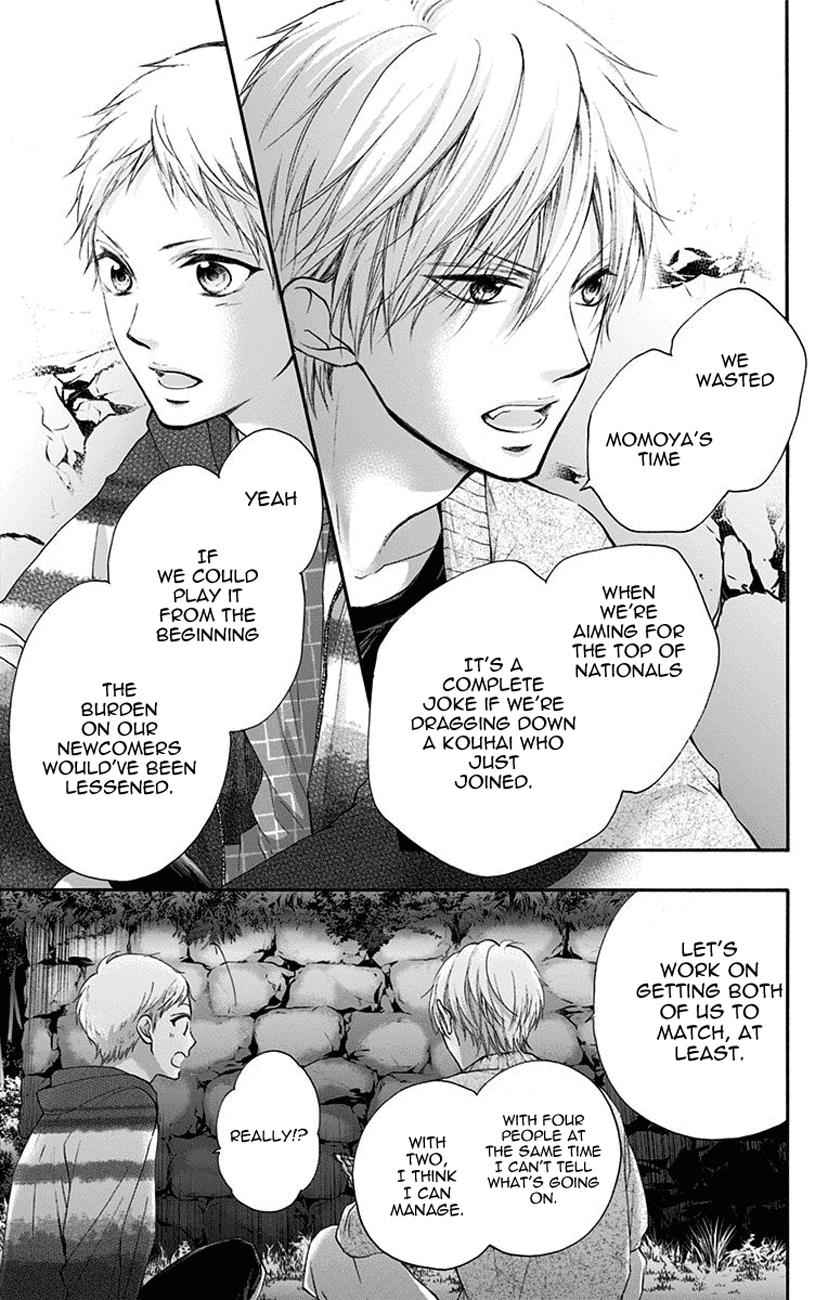 Kono Oto Tomare! Chap 72 - Next Chap 73