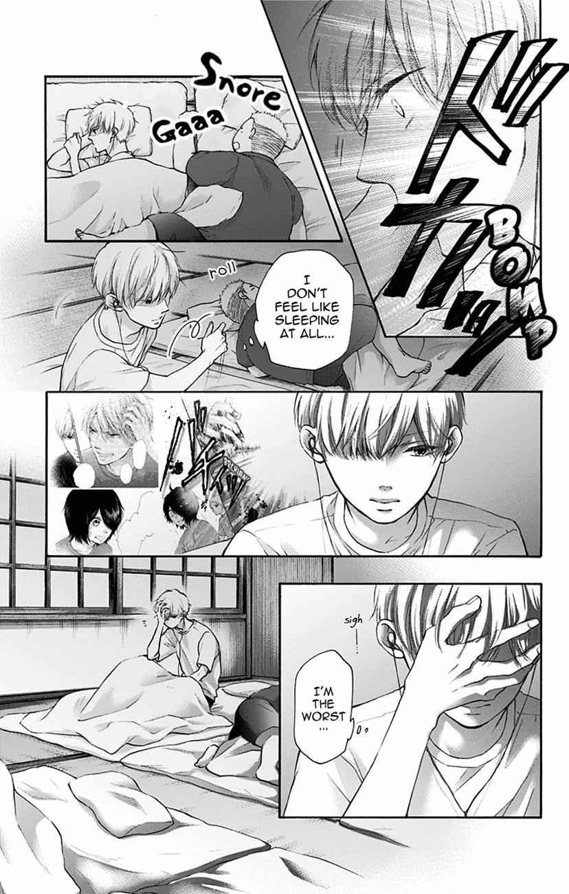 Kono Oto Tomare! Chap 72 - Next Chap 73