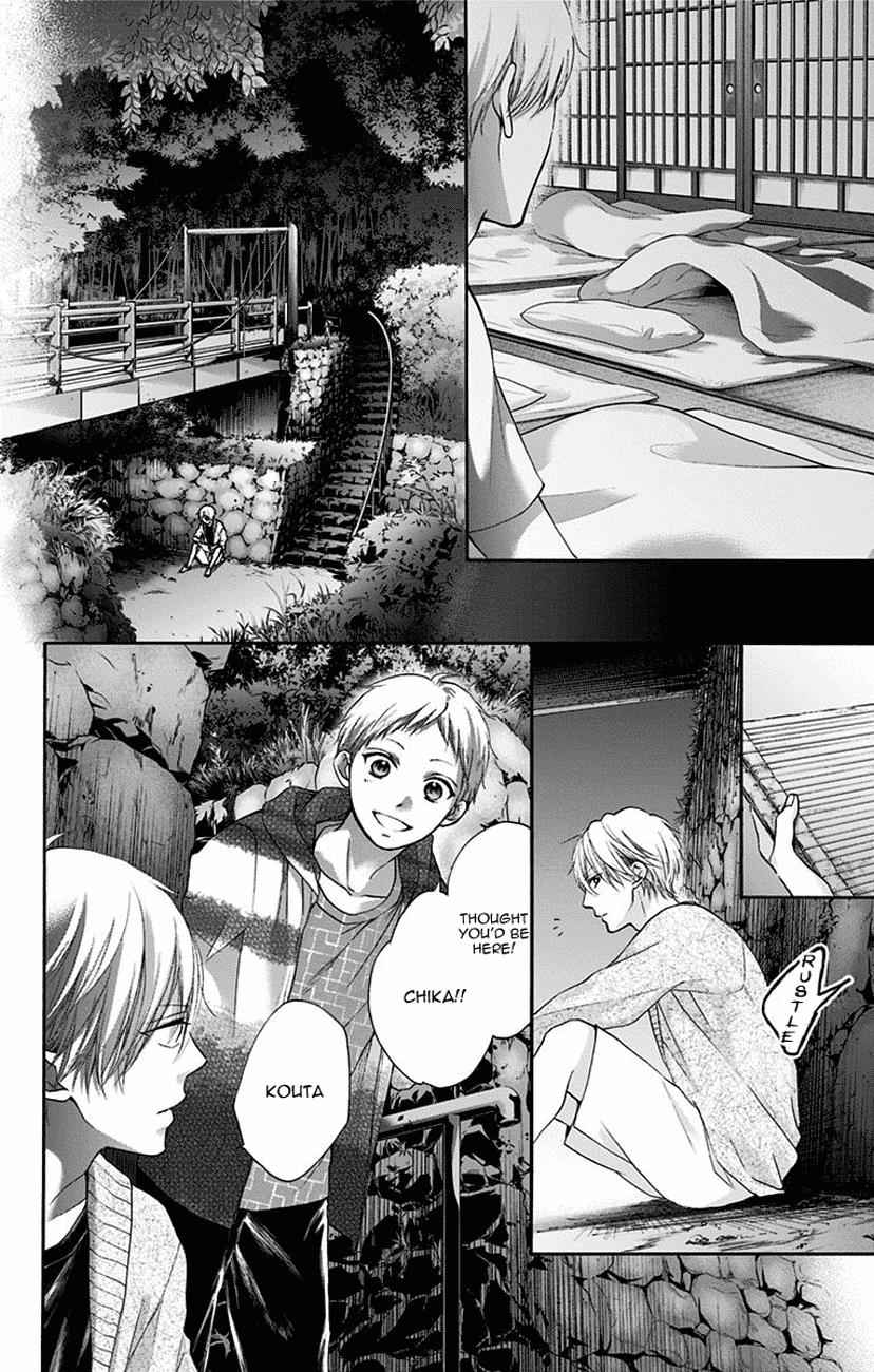 Kono Oto Tomare! Chap 72 - Next Chap 73
