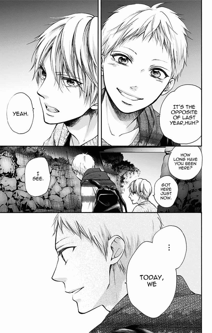 Kono Oto Tomare! Chap 72 - Next Chap 73