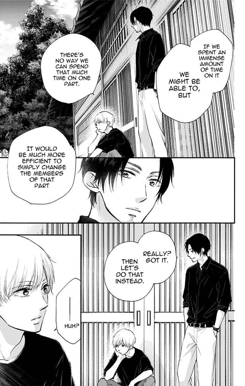 Kono Oto Tomare! Chap 72 - Next Chap 73