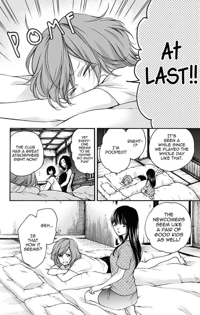 Kono Oto Tomare! Chap 72 - Next Chap 73