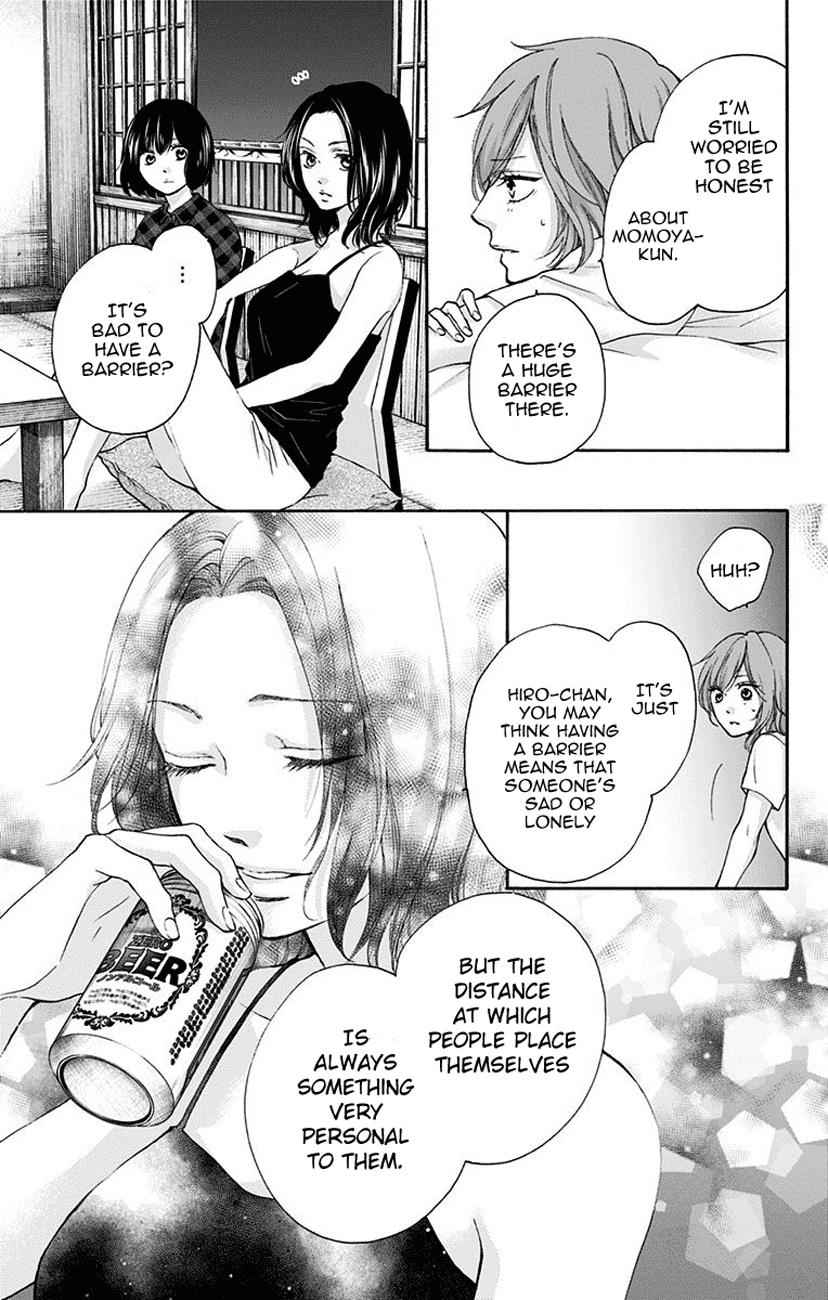 Kono Oto Tomare! Chap 72 - Next Chap 73