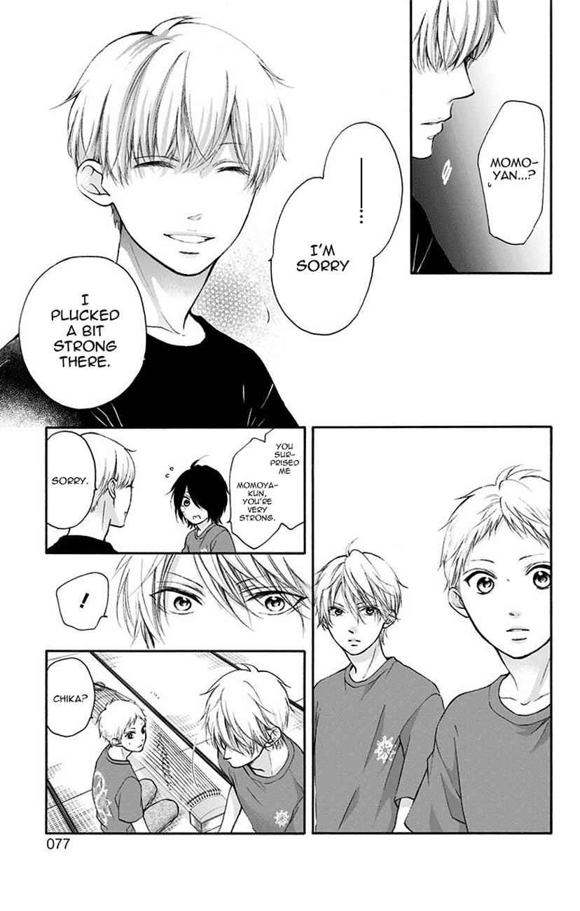 Kono Oto Tomare! Chap 72 - Next Chap 73