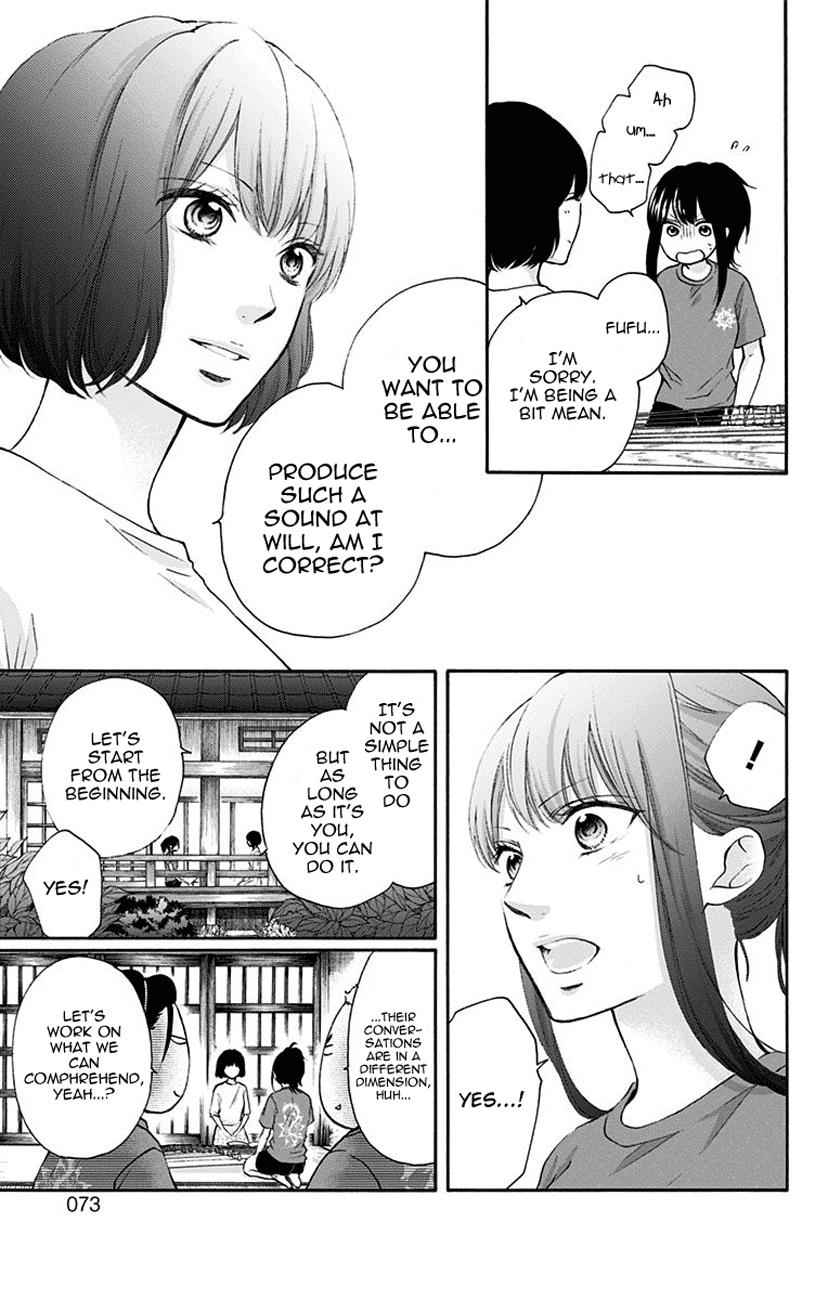 Kono Oto Tomare! Chap 72 - Next Chap 73