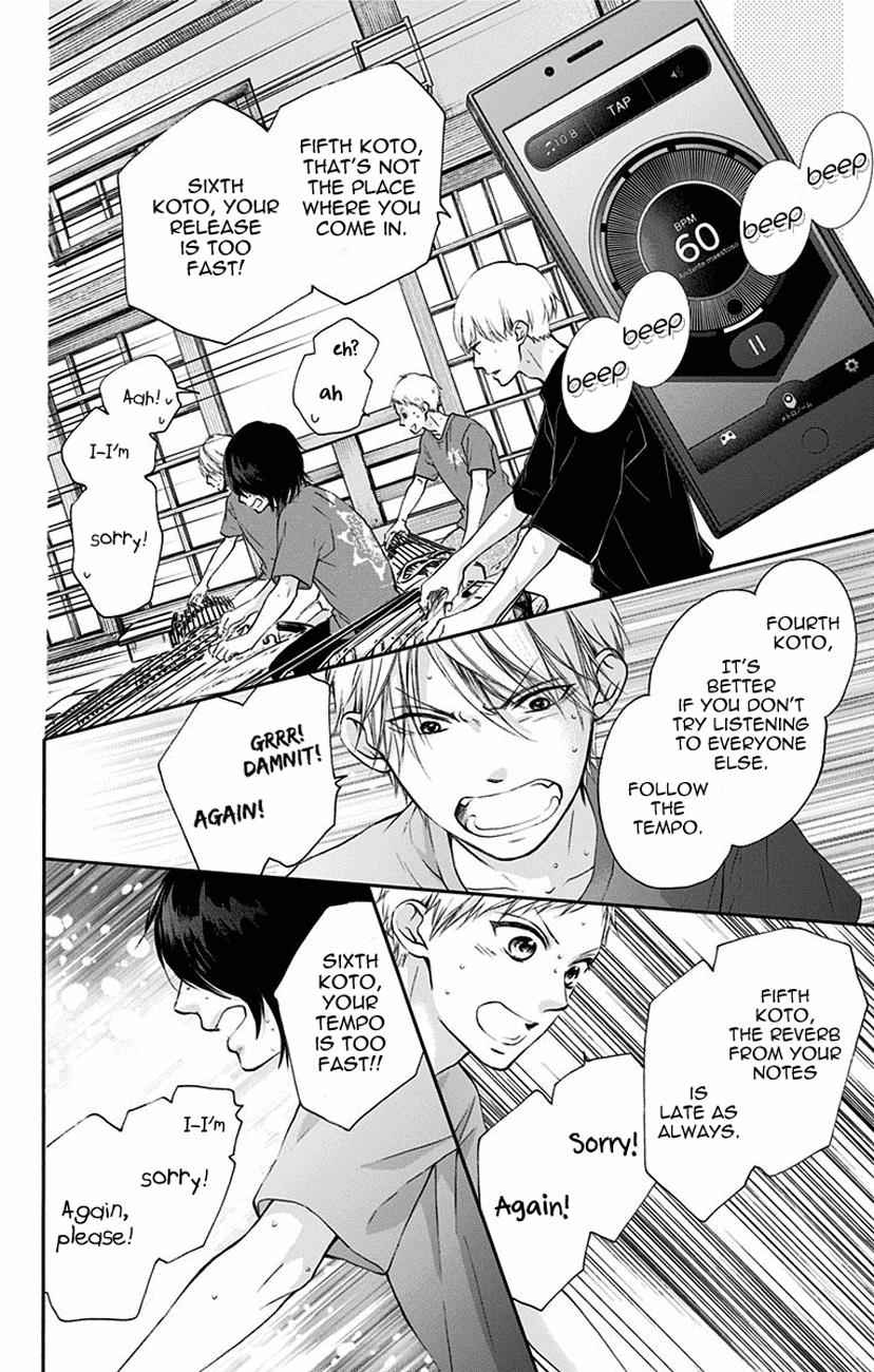 Kono Oto Tomare! Chap 72 - Next Chap 73