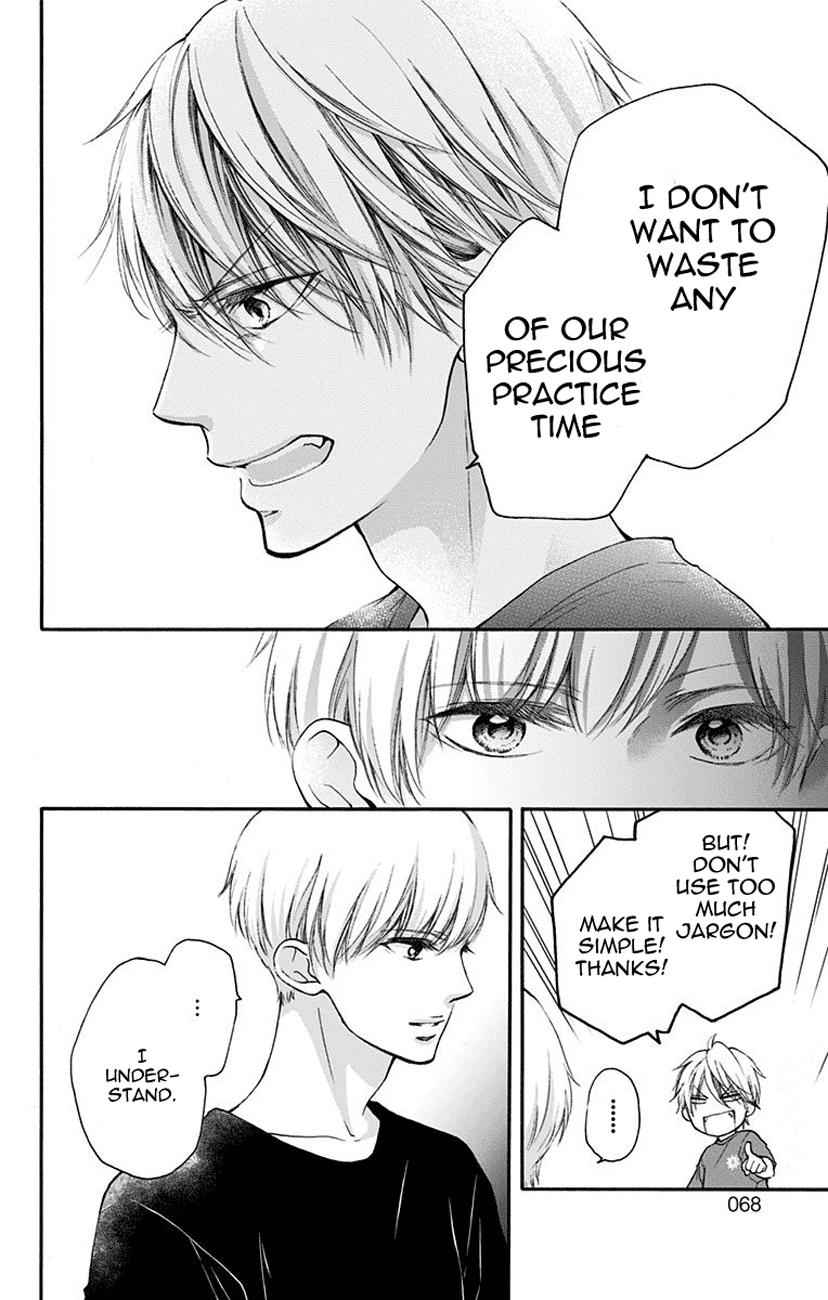 Kono Oto Tomare! Chap 72 - Next Chap 73
