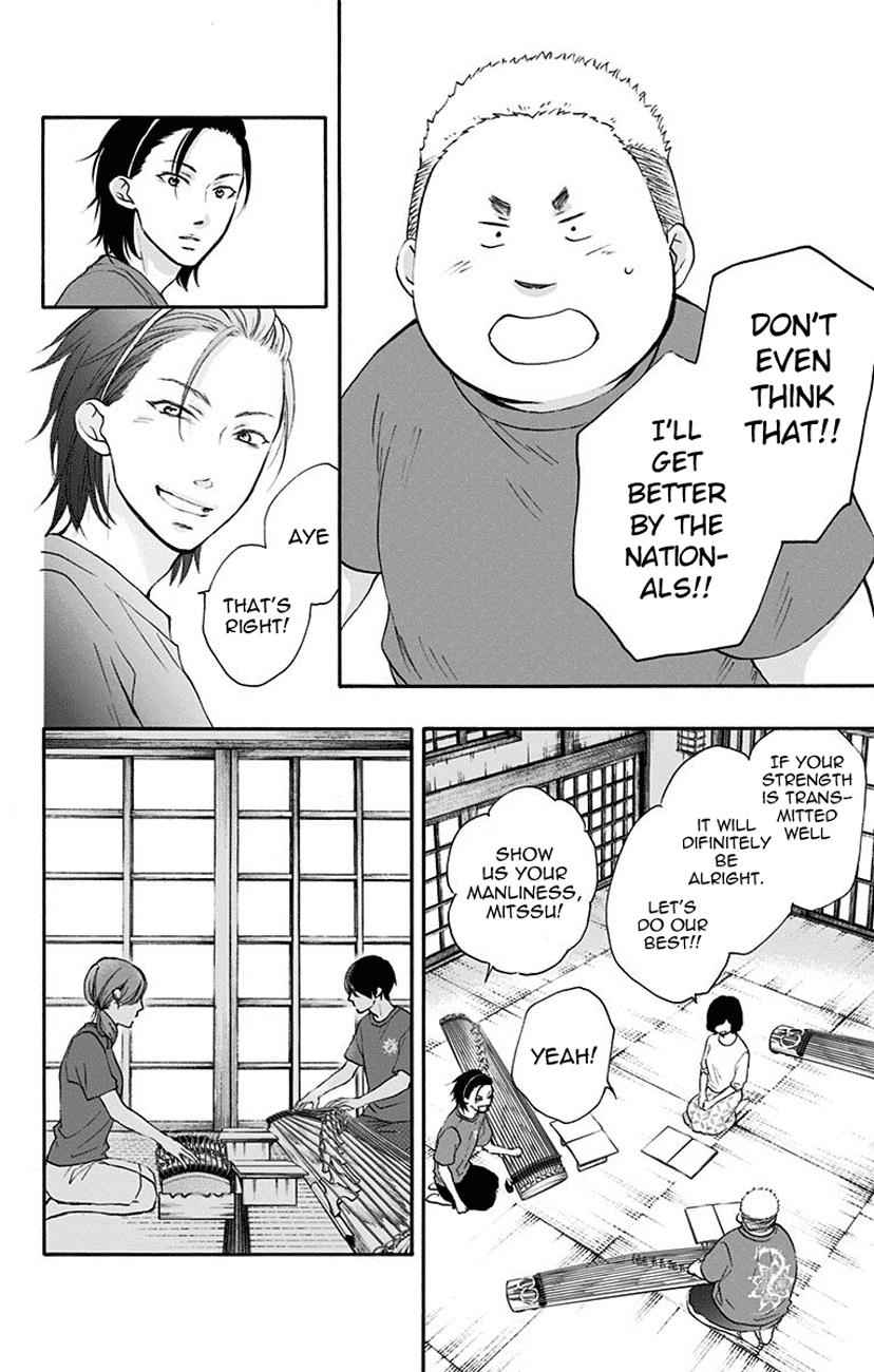 Kono Oto Tomare! Chap 72 - Next Chap 73