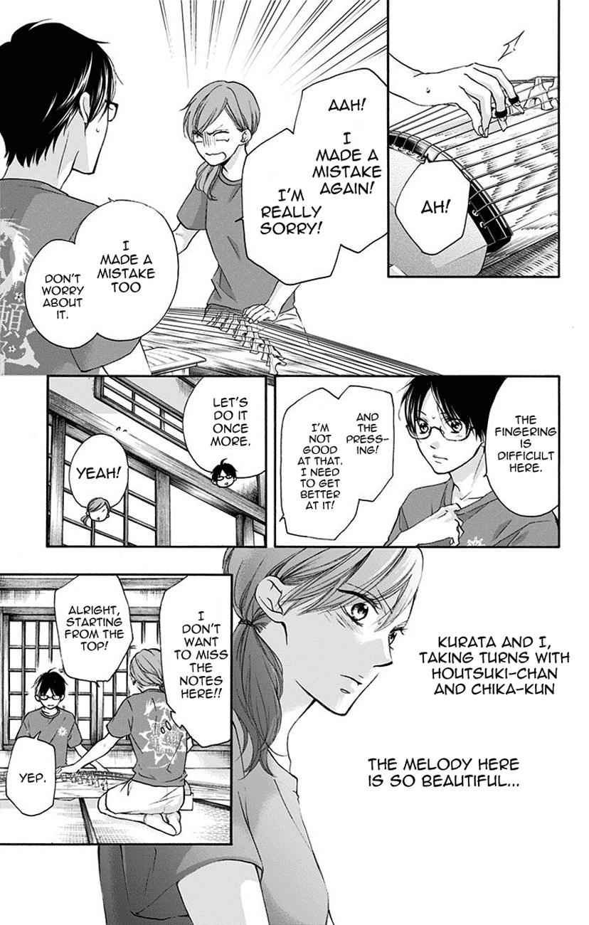 Kono Oto Tomare! Chap 72 - Next Chap 73