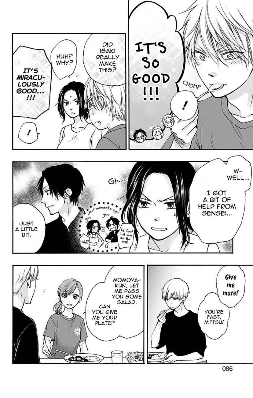 Kono Oto Tomare! Chap 72 - Next Chap 73