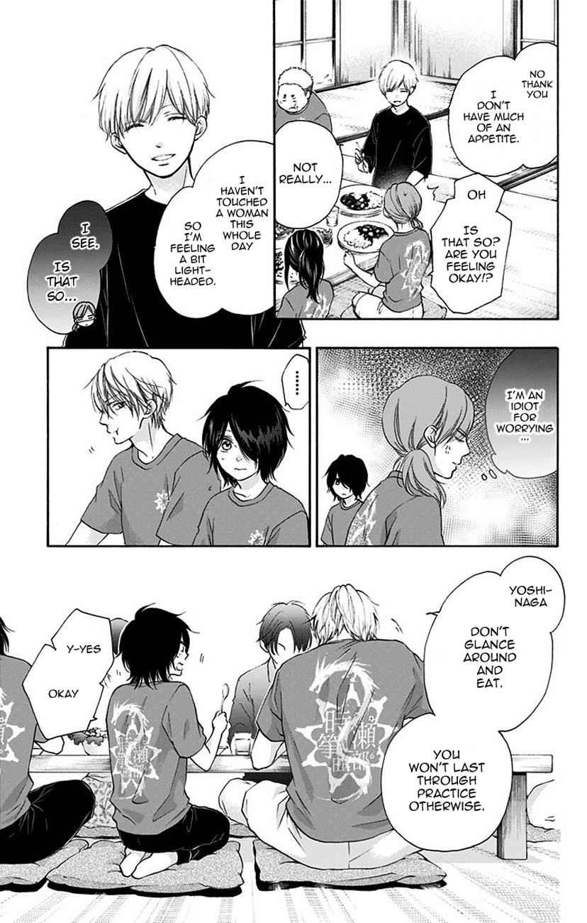 Kono Oto Tomare! Chap 72 - Next Chap 73