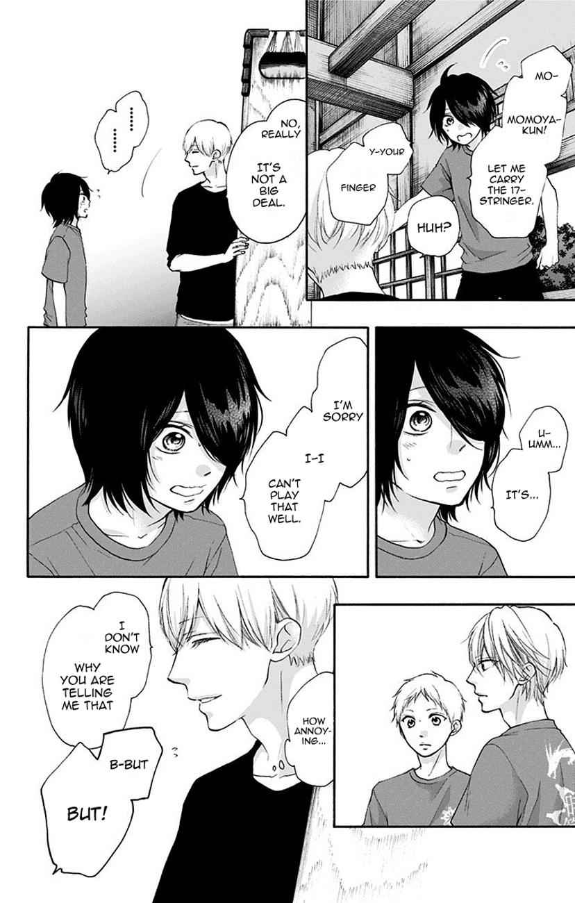 Kono Oto Tomare! Chap 72 - Next Chap 73