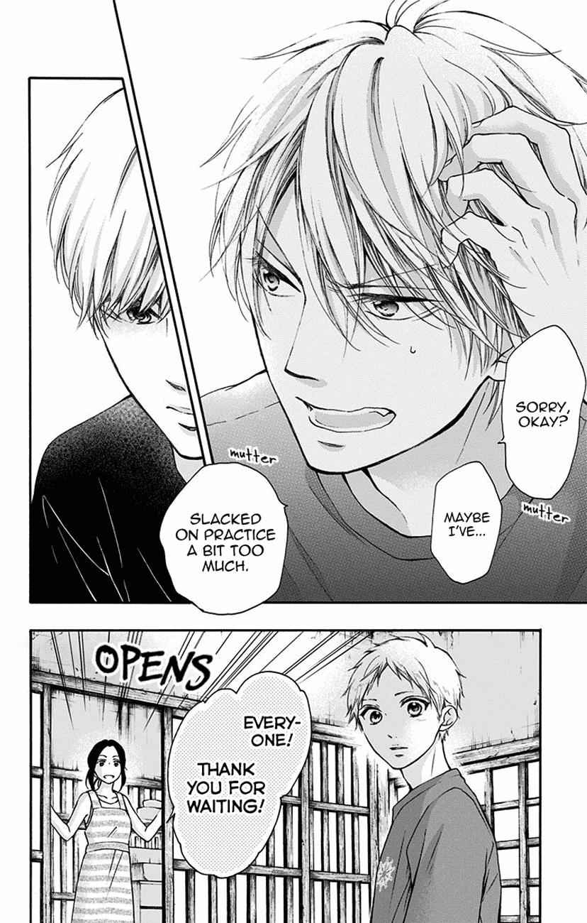 Kono Oto Tomare! Chap 72 - Next Chap 73
