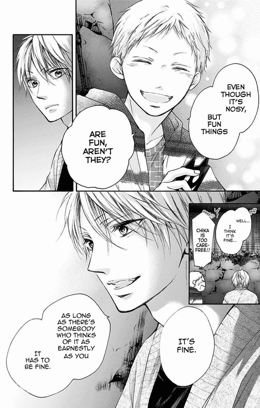 Kono Oto Tomare! Chap 72 - Next Chap 73