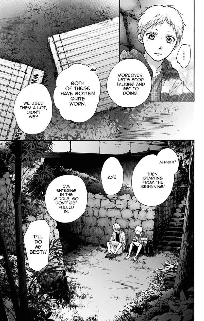 Kono Oto Tomare! Chap 72 - Next Chap 73