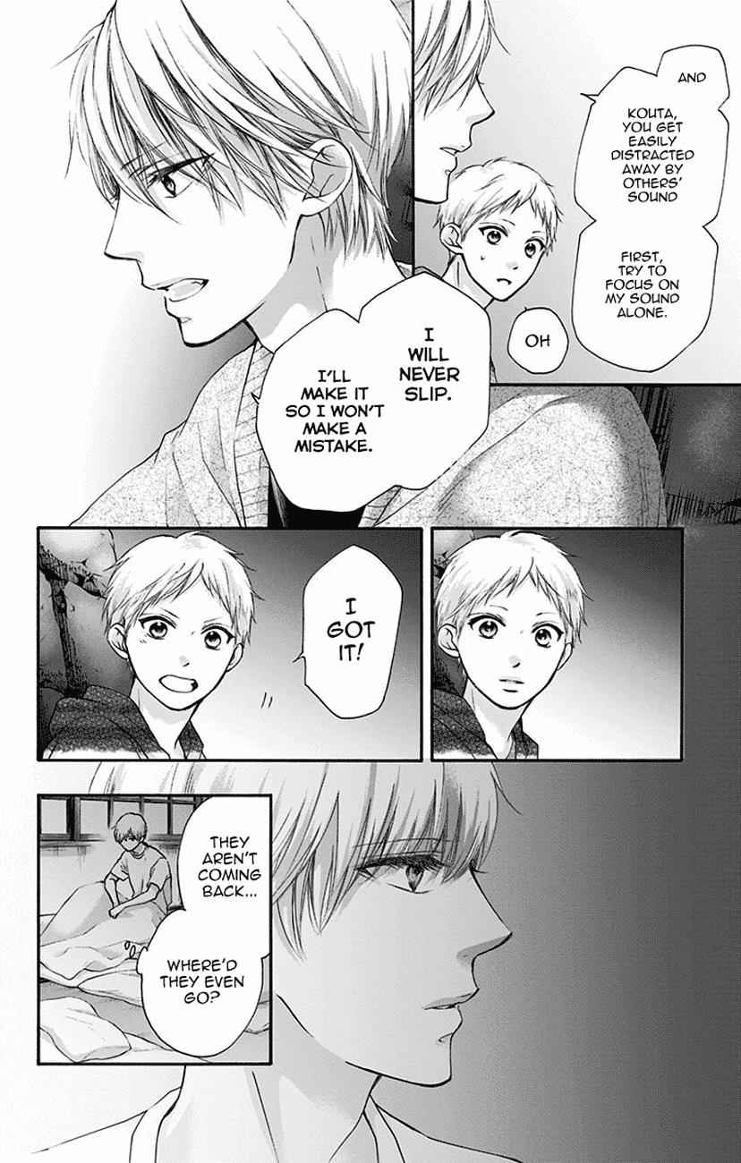 Kono Oto Tomare! Chap 72 - Next Chap 73