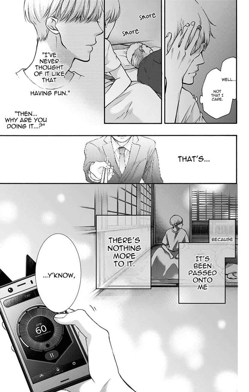 Kono Oto Tomare! Chap 72 - Next Chap 73