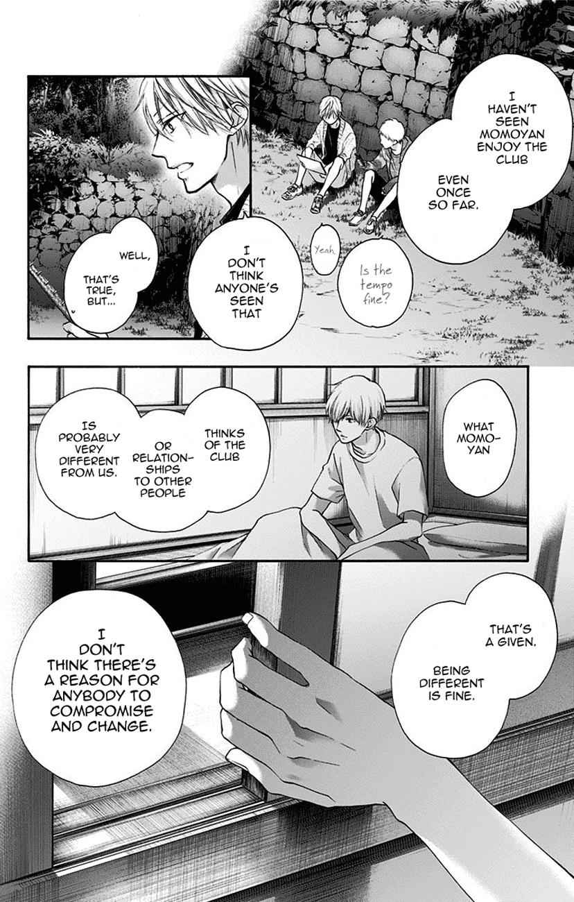 Kono Oto Tomare! Chap 72 - Next Chap 73