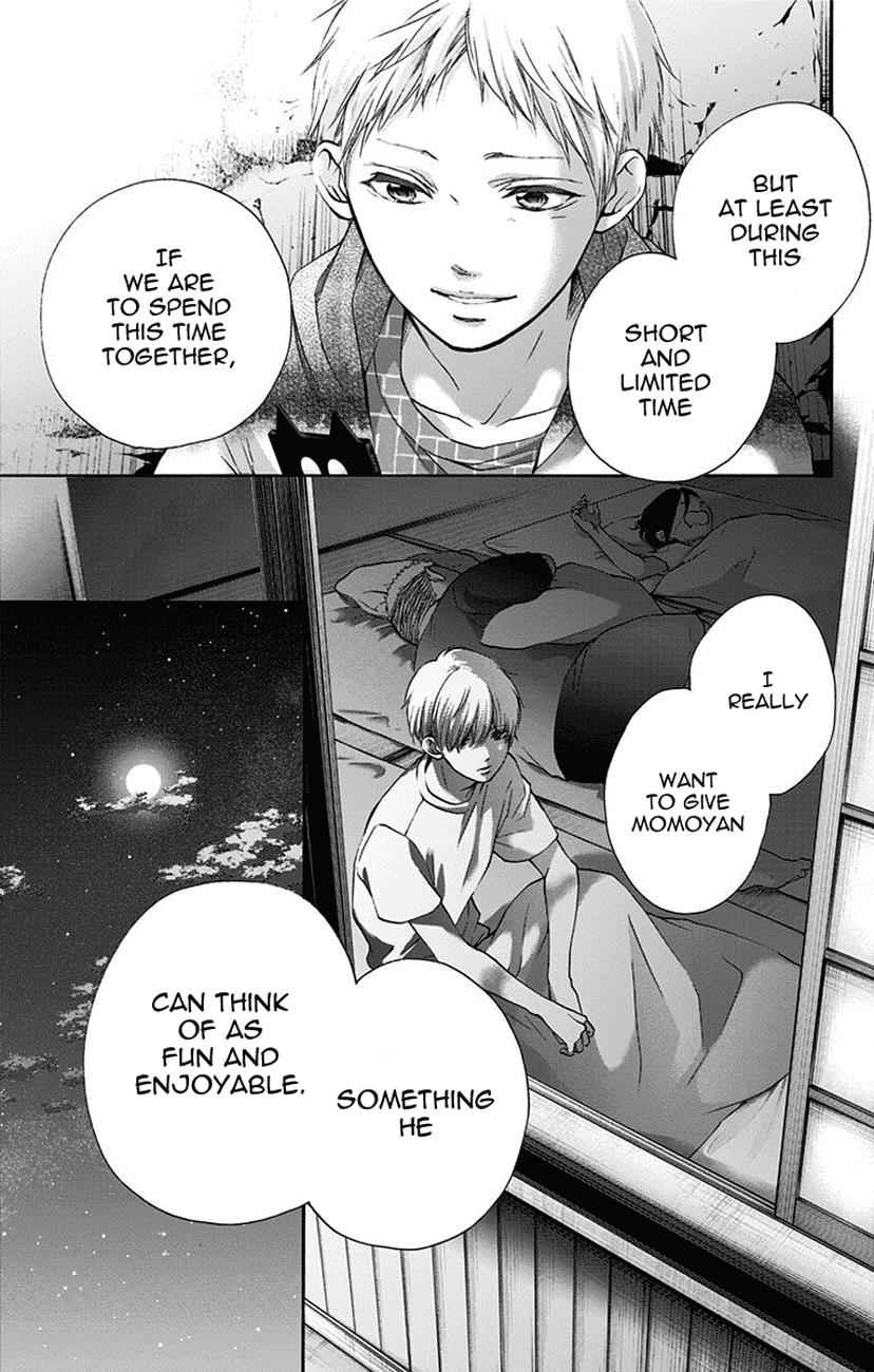 Kono Oto Tomare! Chap 72 - Next Chap 73