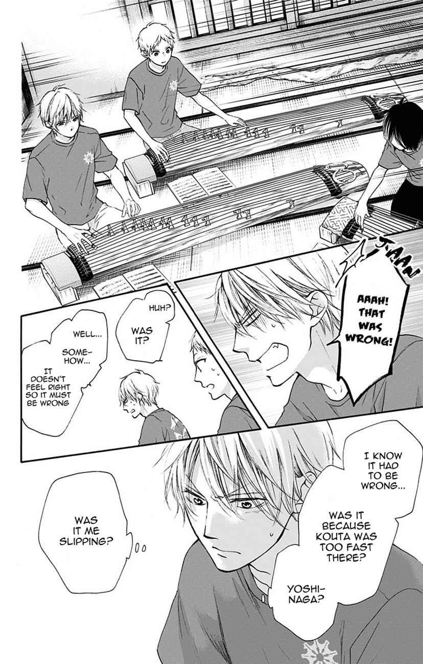 Kono Oto Tomare! Chap 72 - Next Chap 73