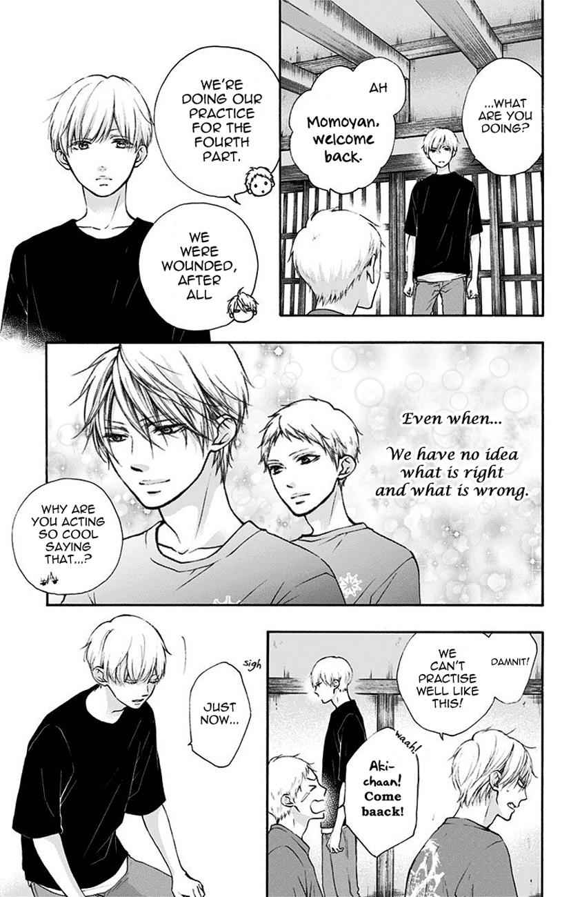 Kono Oto Tomare! Chap 72 - Next Chap 73