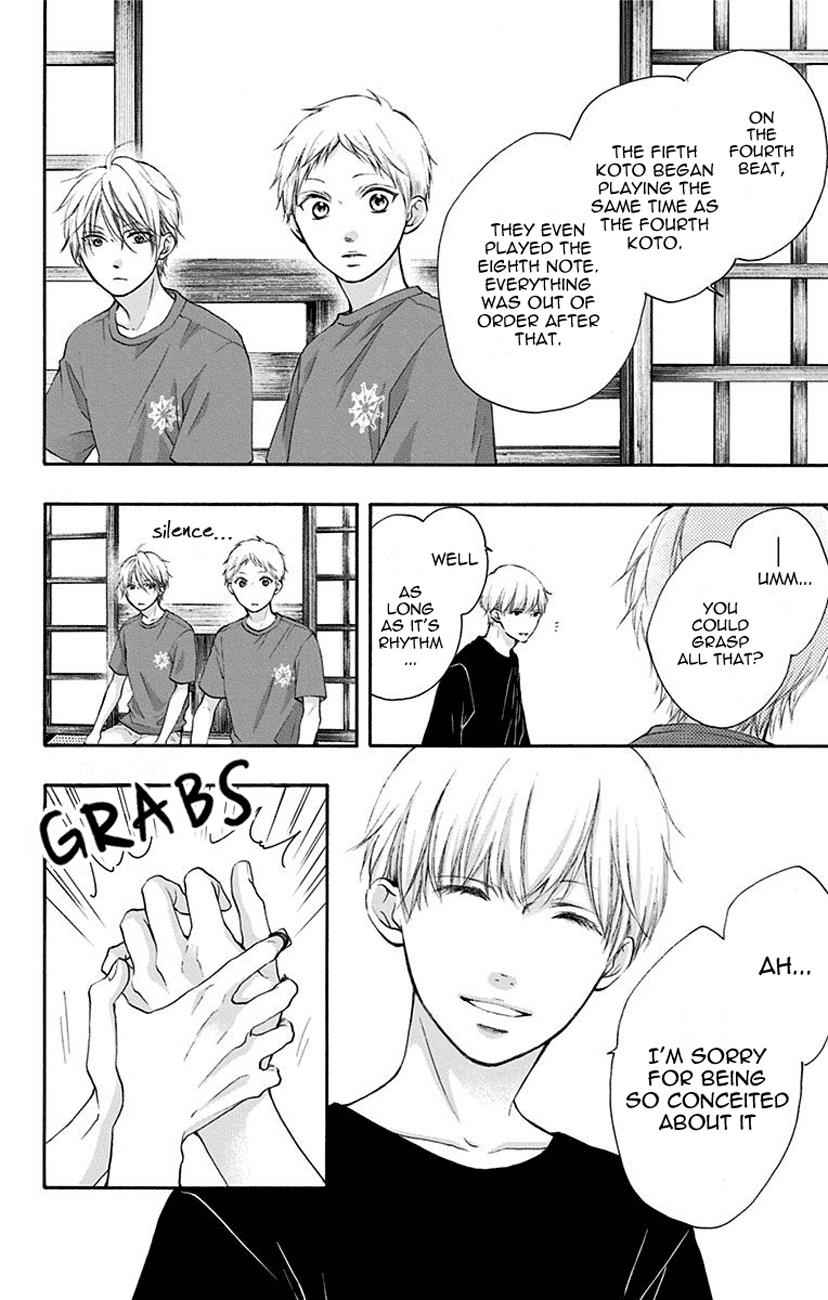 Kono Oto Tomare! Chap 72 - Next Chap 73
