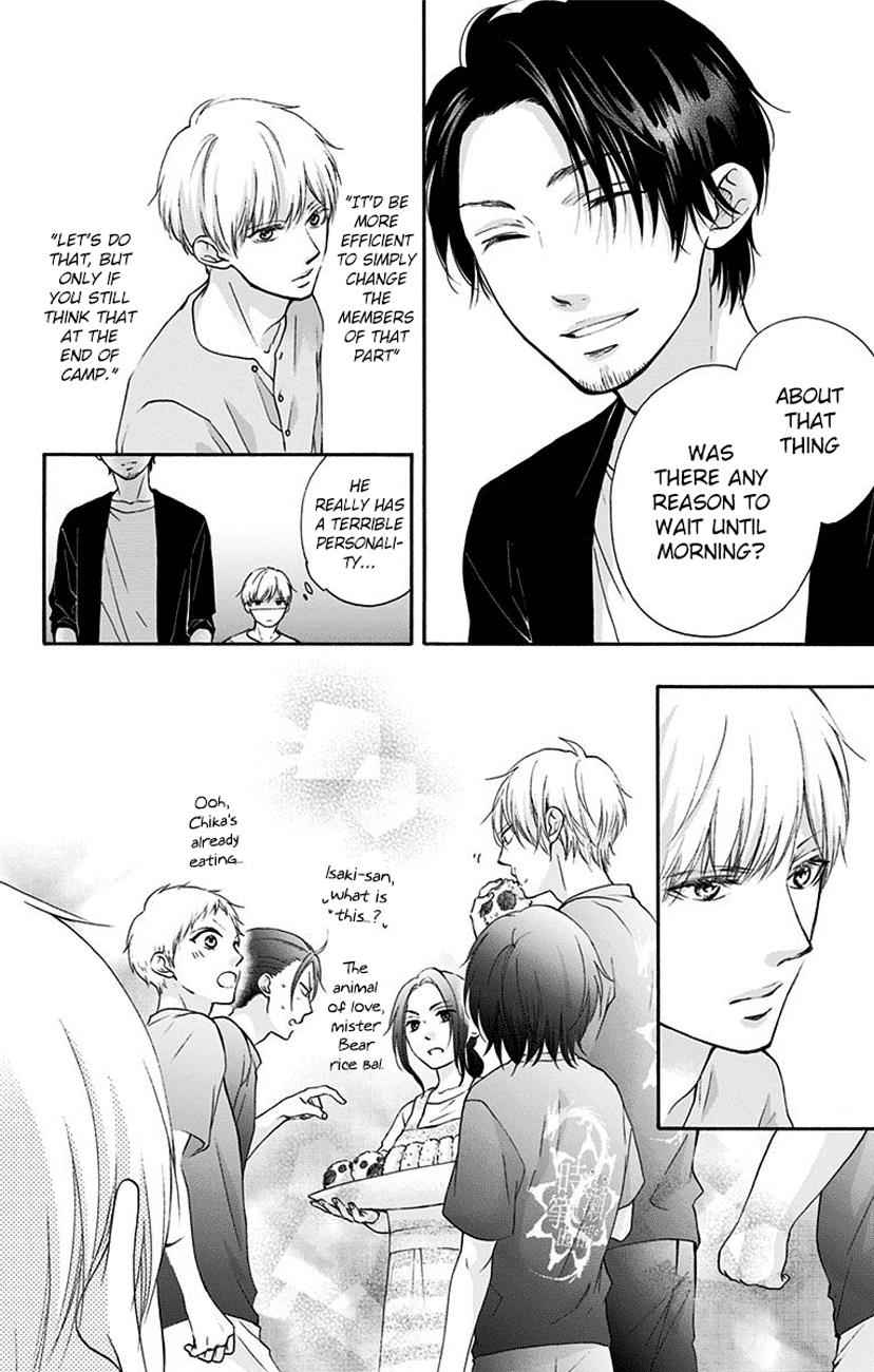 Kono Oto Tomare! Chap 73 - Next Chap 74