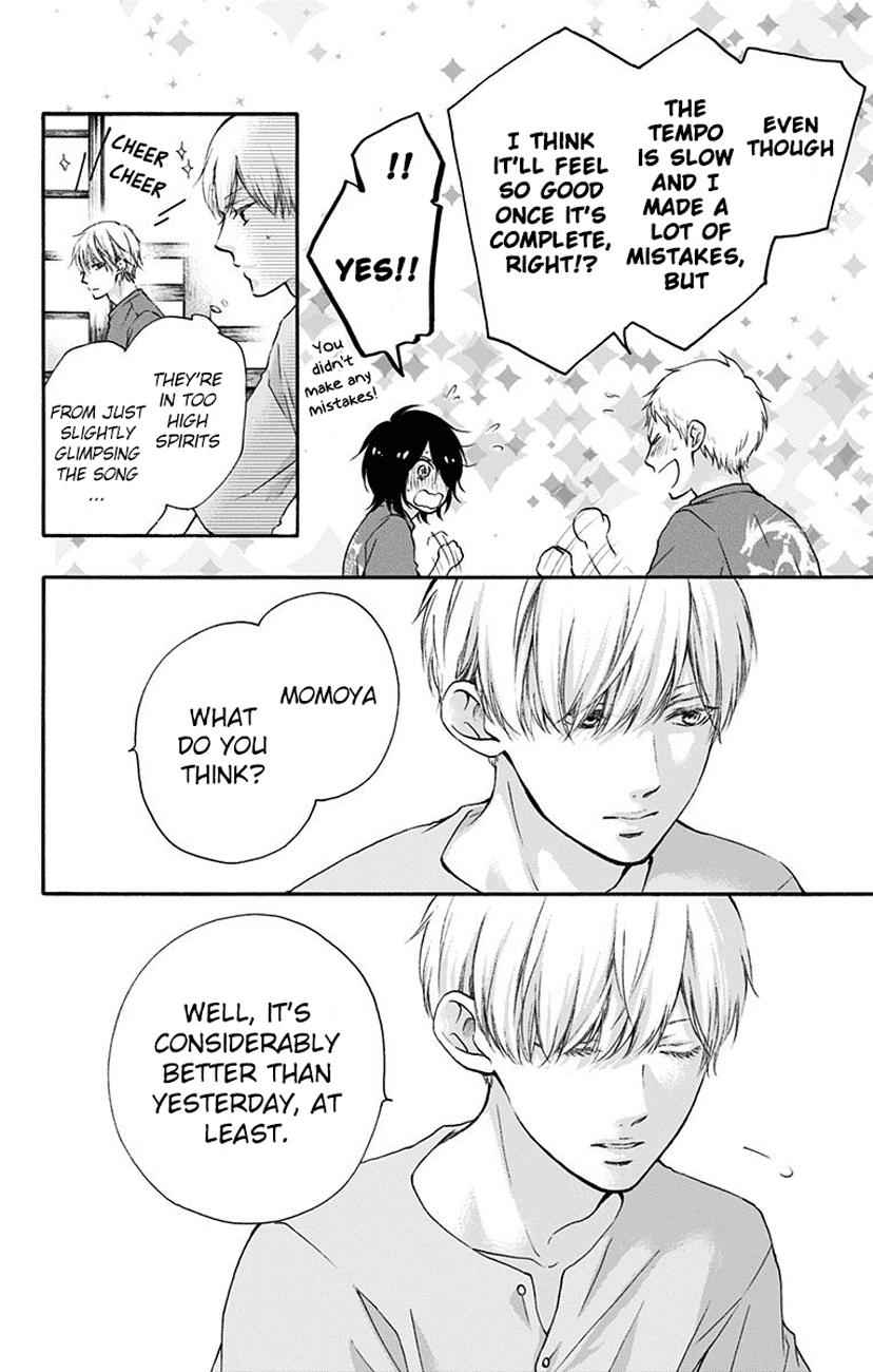 Kono Oto Tomare! Chap 73 - Next Chap 74