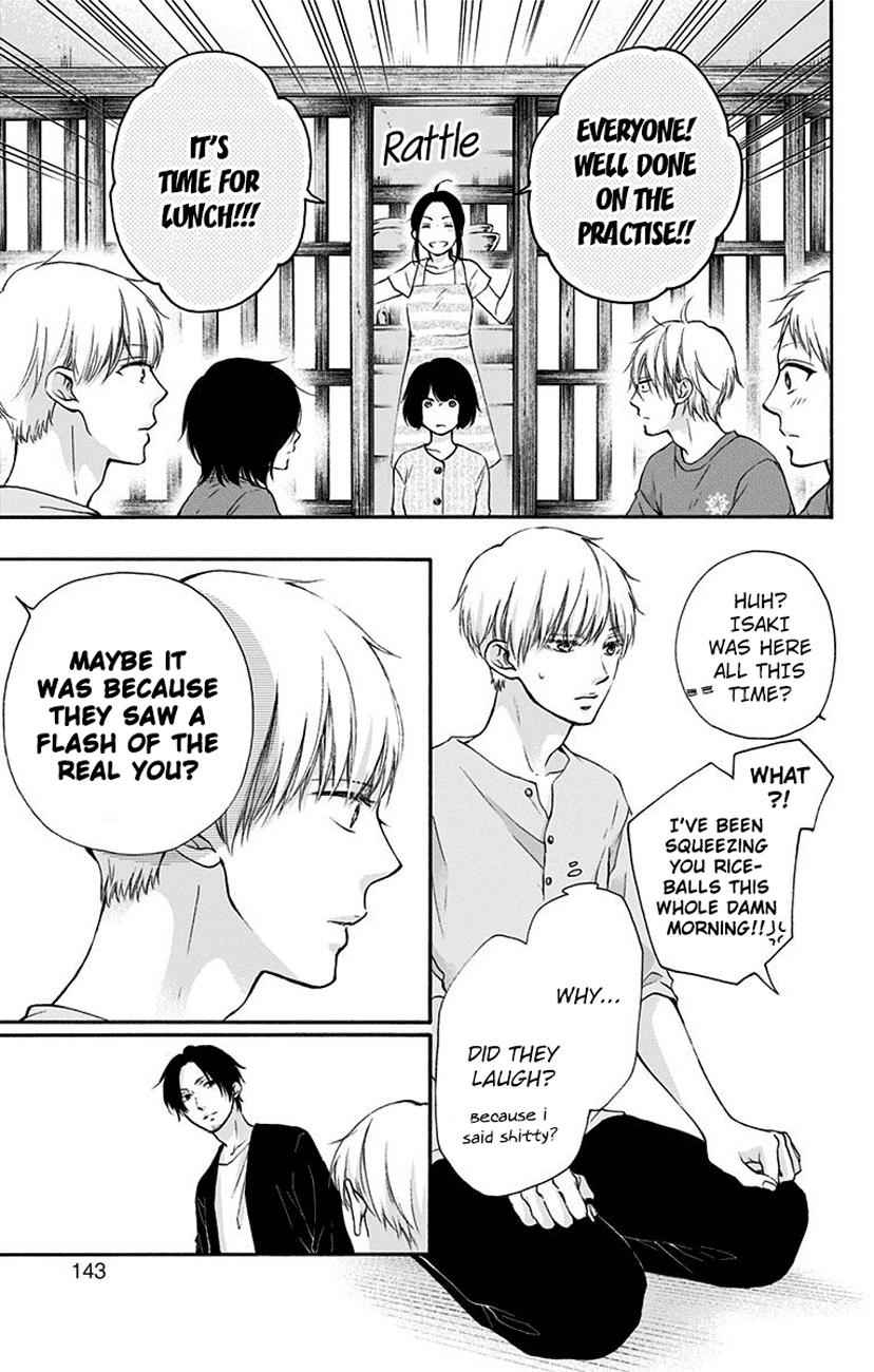 Kono Oto Tomare! Chap 73 - Next Chap 74