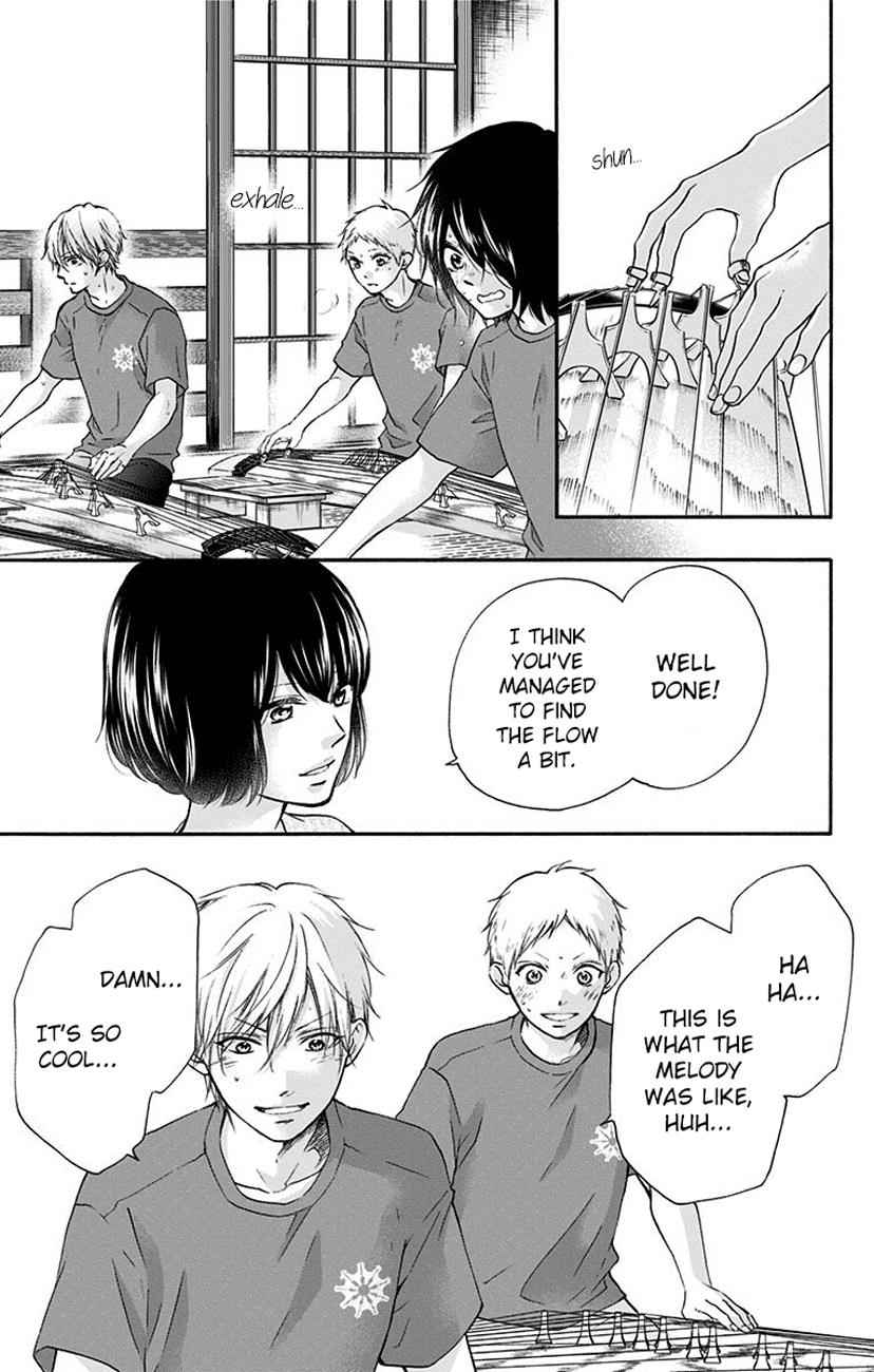 Kono Oto Tomare! Chap 73 - Next Chap 74
