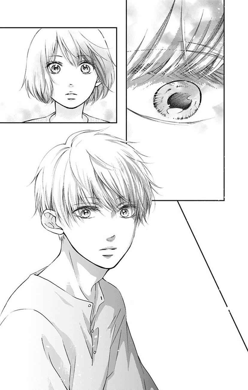Kono Oto Tomare! Chap 73 - Next Chap 74