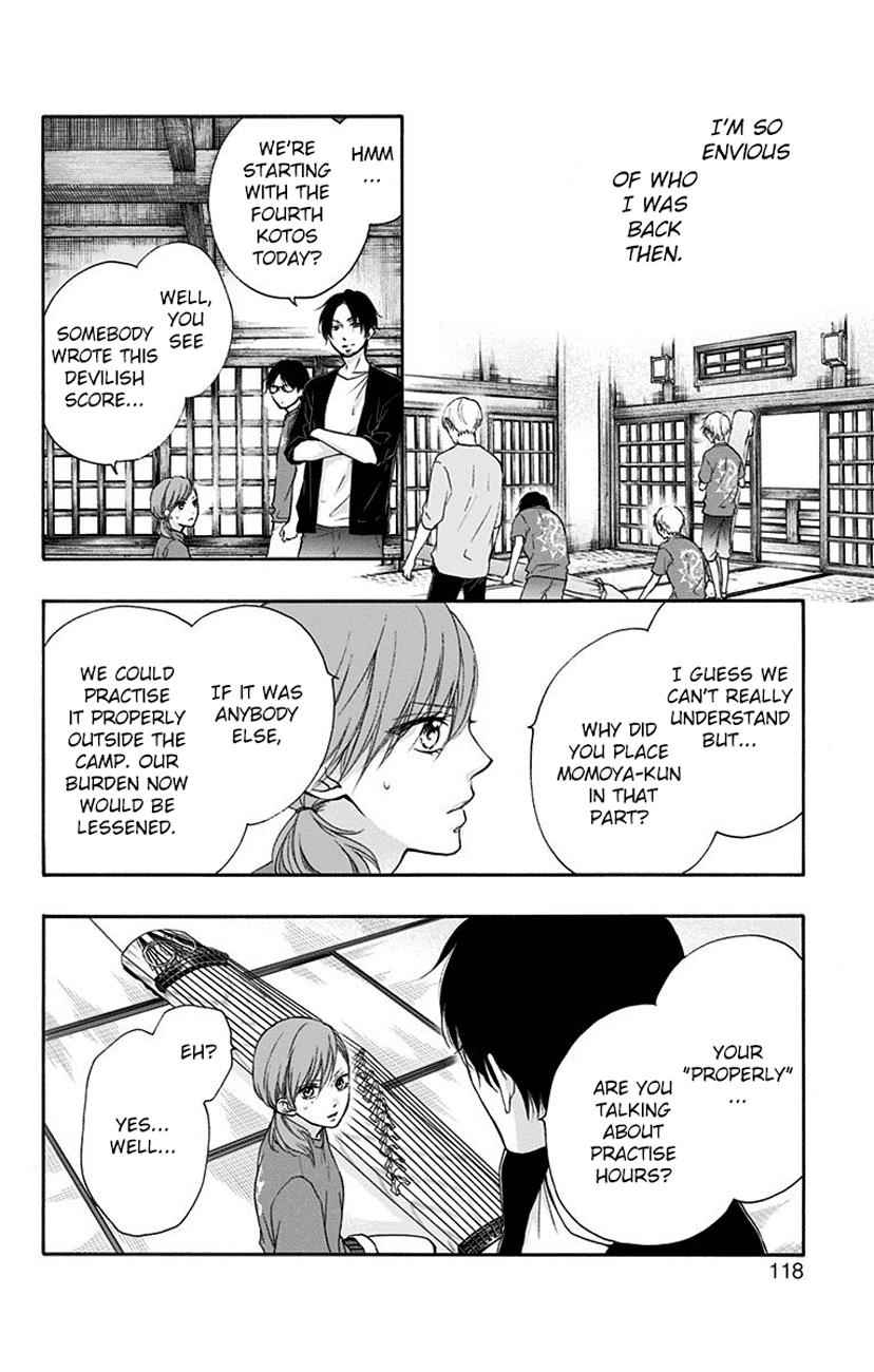 Kono Oto Tomare! Chap 73 - Next Chap 74