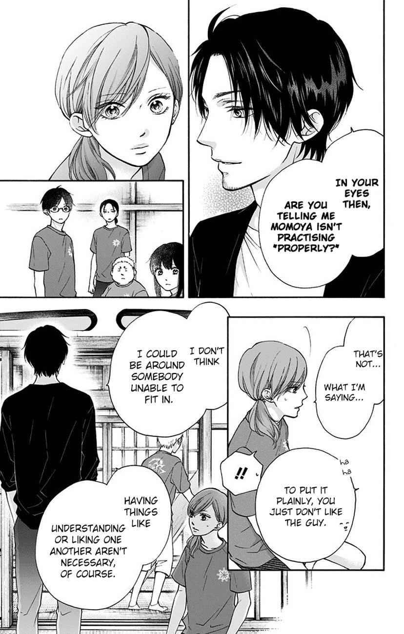 Kono Oto Tomare! Chap 73 - Next Chap 74