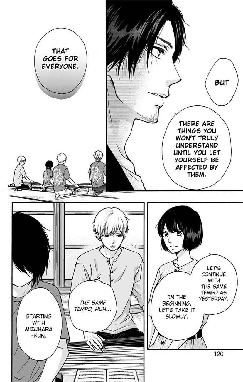 Kono Oto Tomare! Chap 73 - Next Chap 74