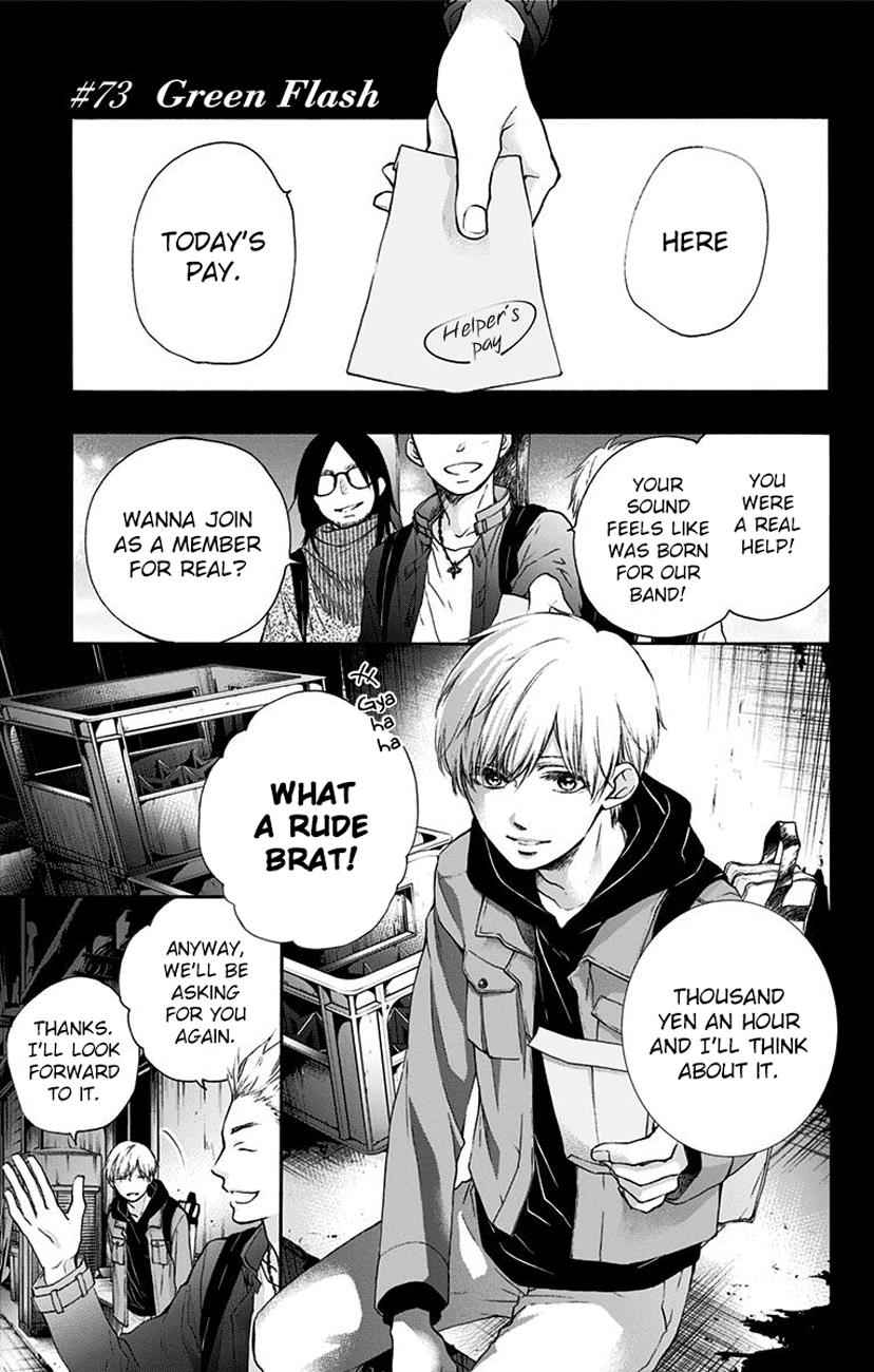 Kono Oto Tomare! Chap 73 - Next Chap 74