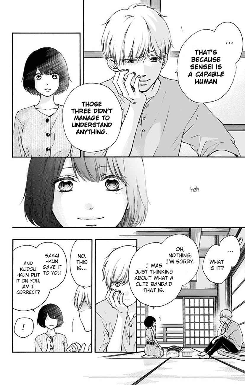 Kono Oto Tomare! Chap 73 - Next Chap 74