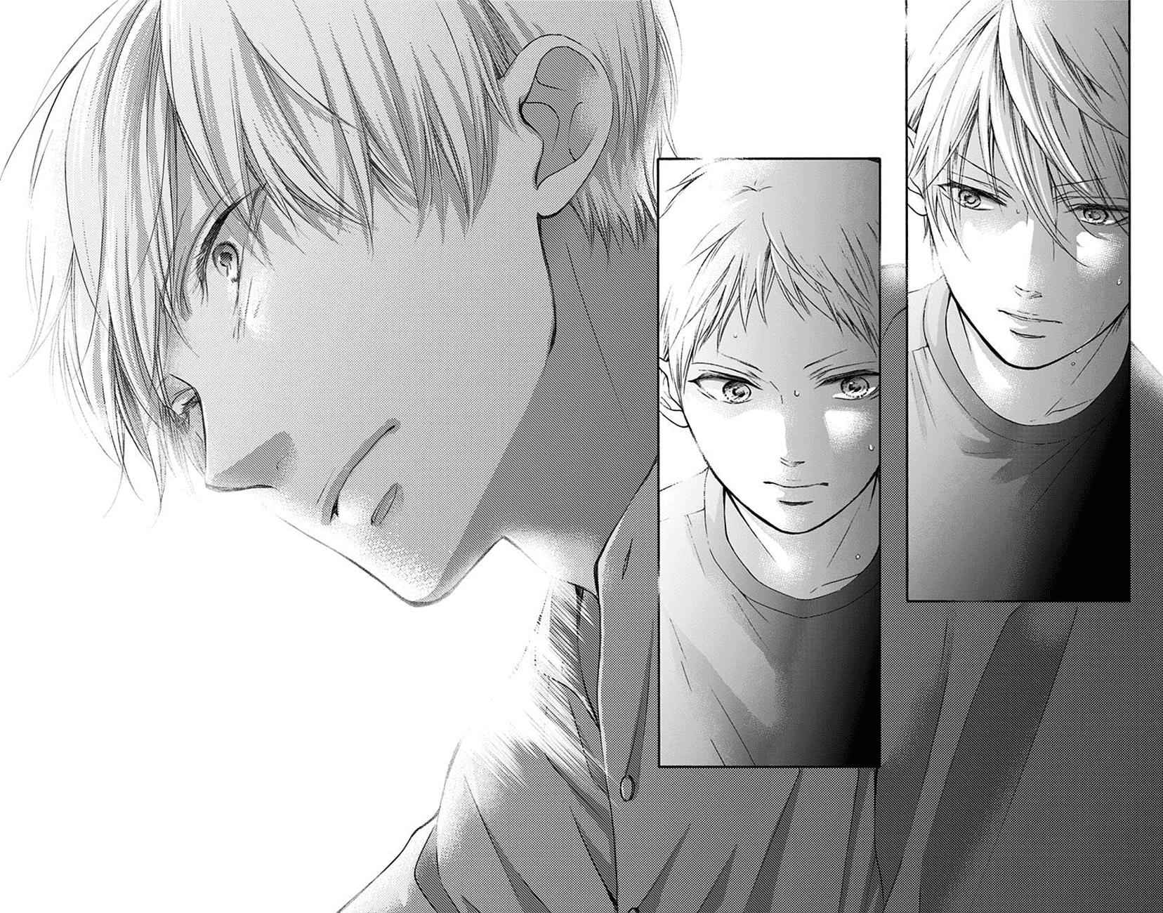 Kono Oto Tomare! Chap 73 - Next Chap 74