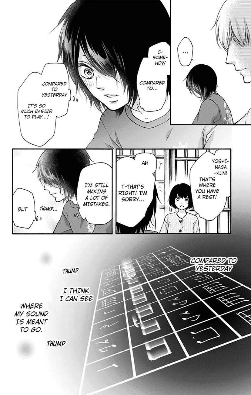 Kono Oto Tomare! Chap 73 - Next Chap 74