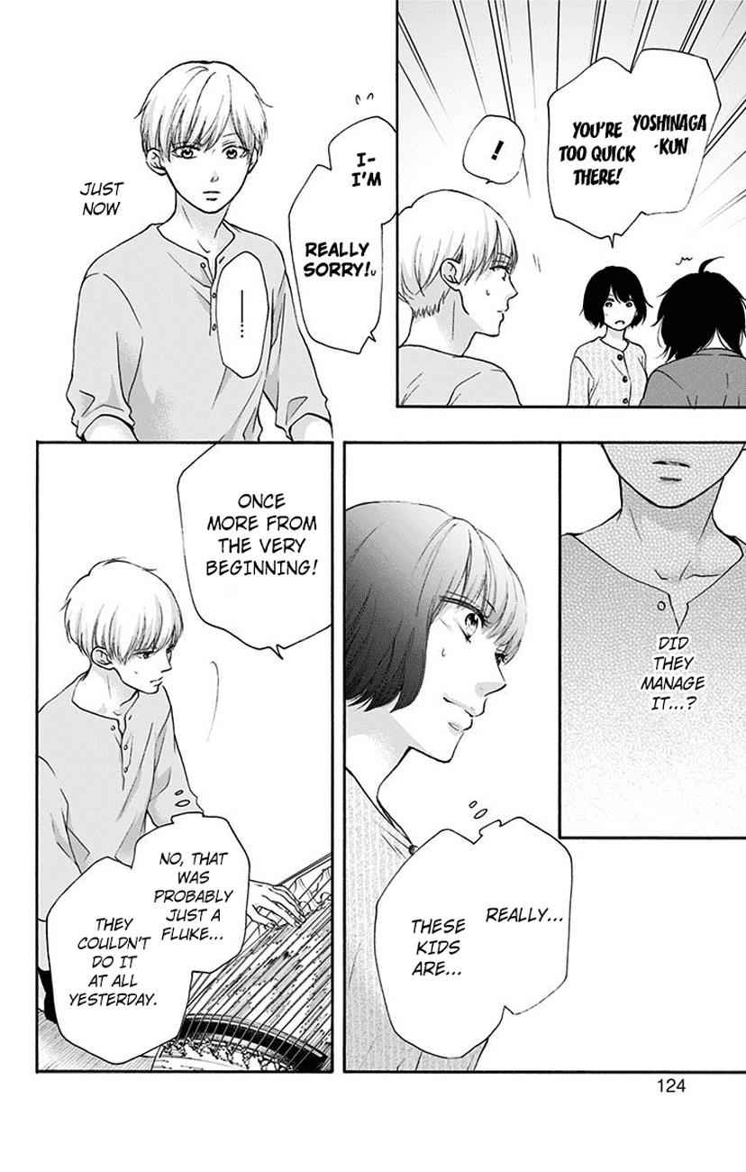 Kono Oto Tomare! Chap 73 - Next Chap 74
