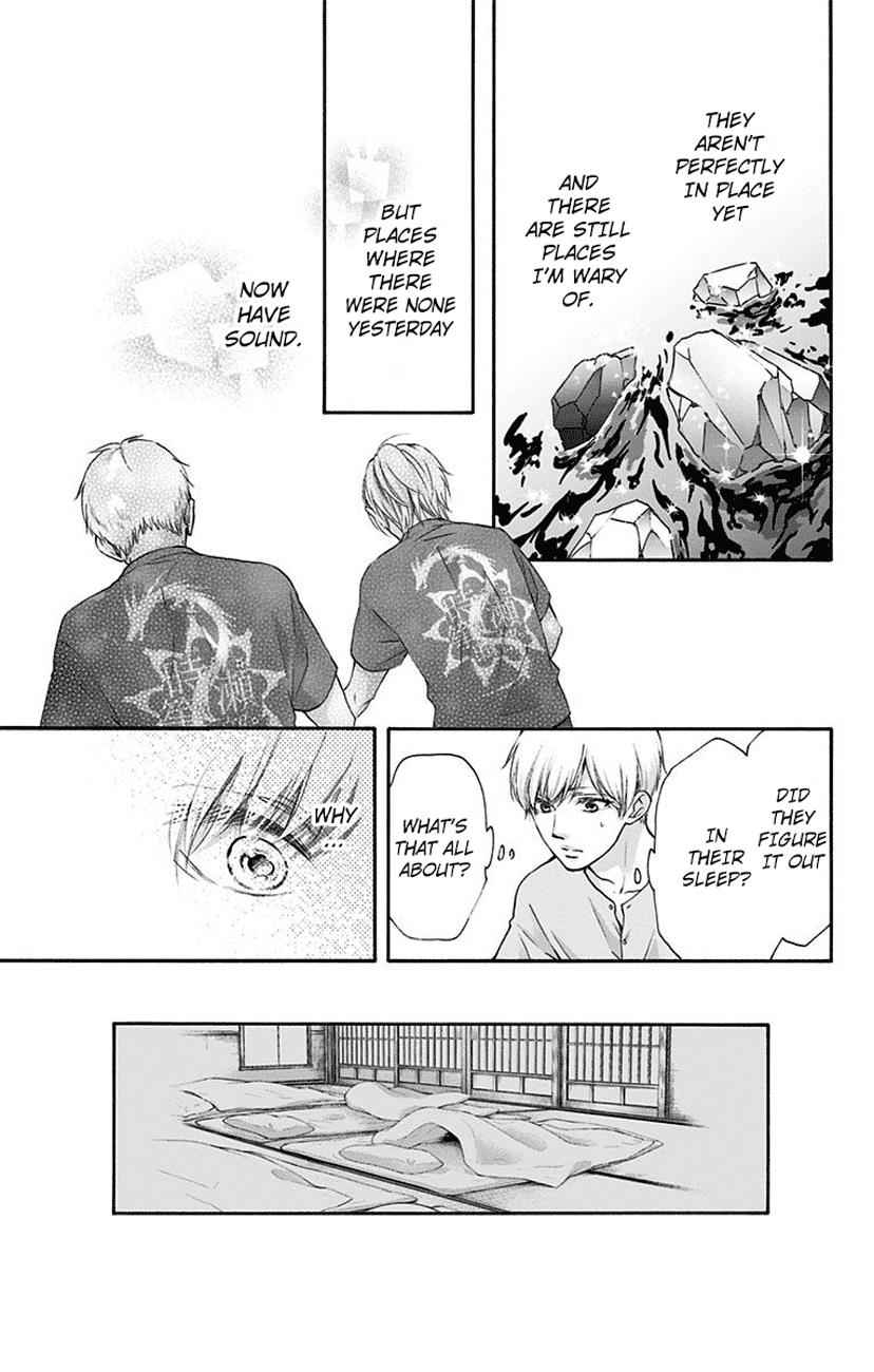 Kono Oto Tomare! Chap 73 - Next Chap 74