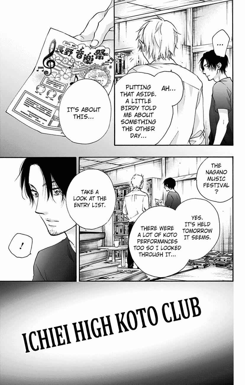 Kono Oto Tomare! Chap 73 - Next Chap 74